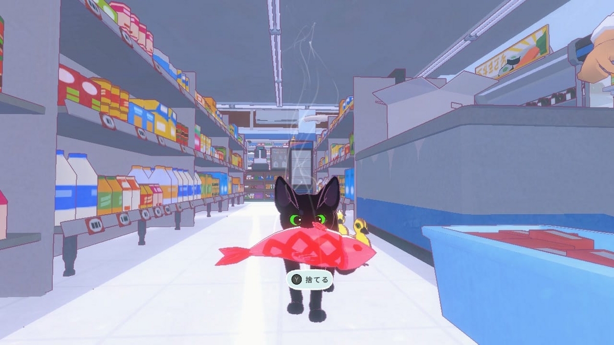 迷子の黒猫になって街を探検する『Little Kitty, Big City