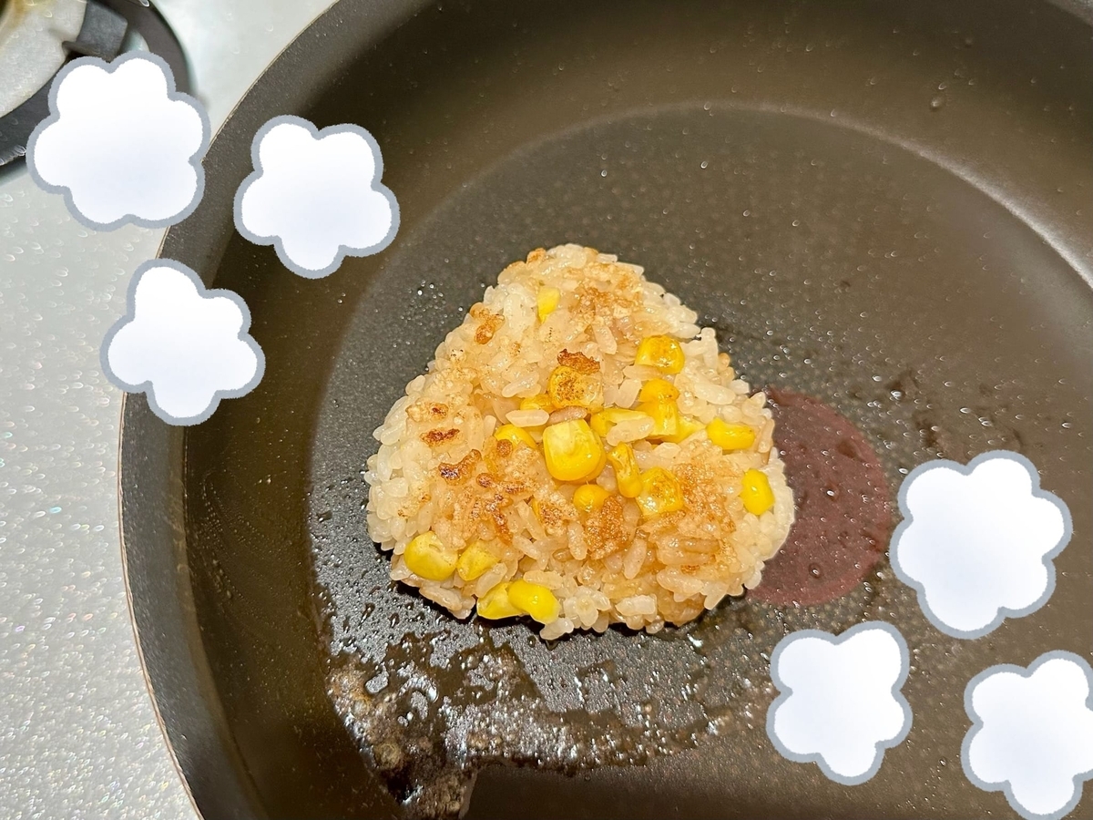焼きとうもろこしおにぎり