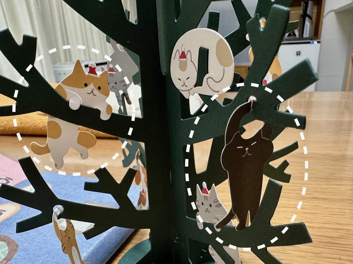 ネコツリーのクリスマスカード2