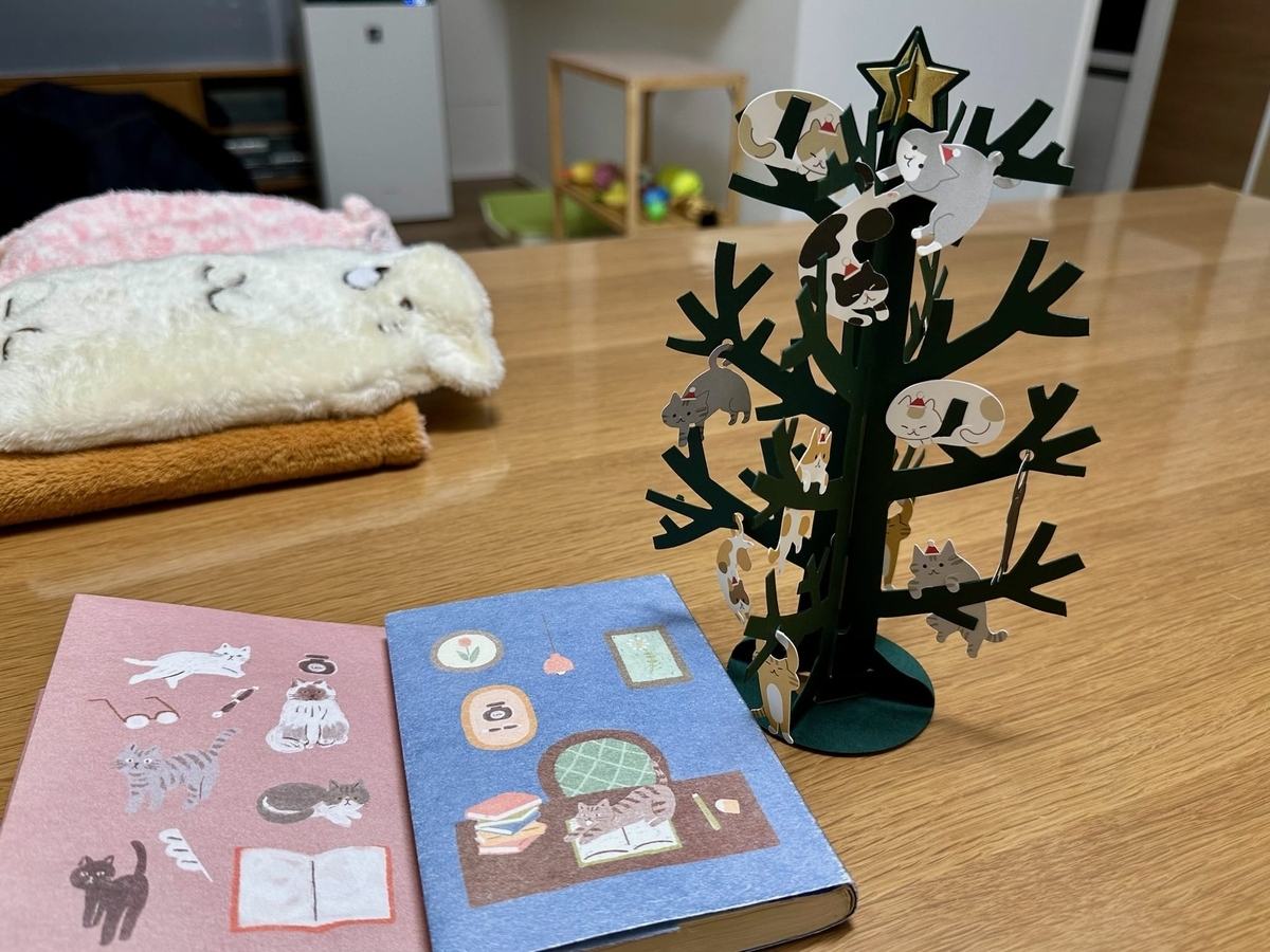 猫さんの文房具