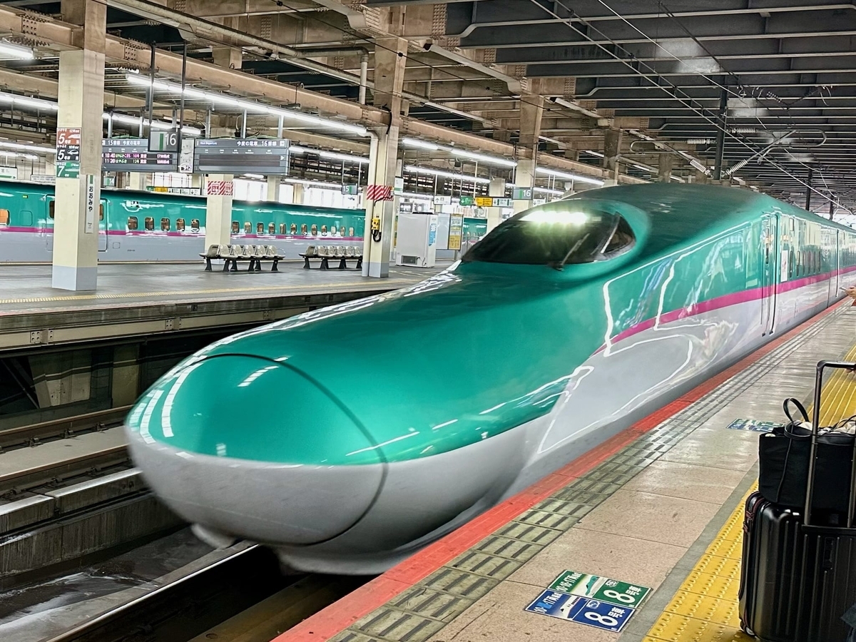 はやて