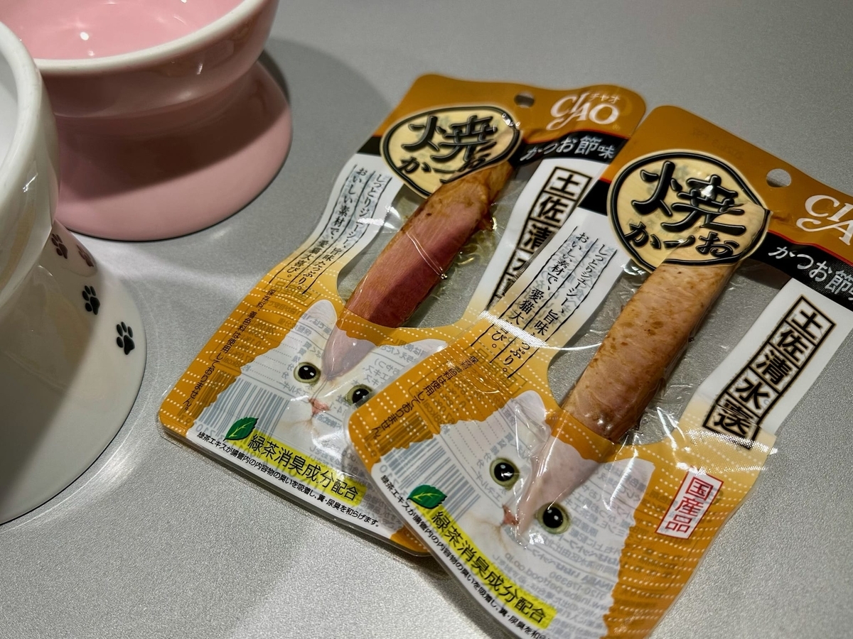いなばの焼かつお