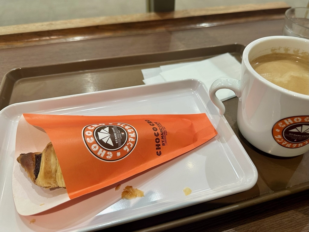 サンマルクカフェのチョコクロ