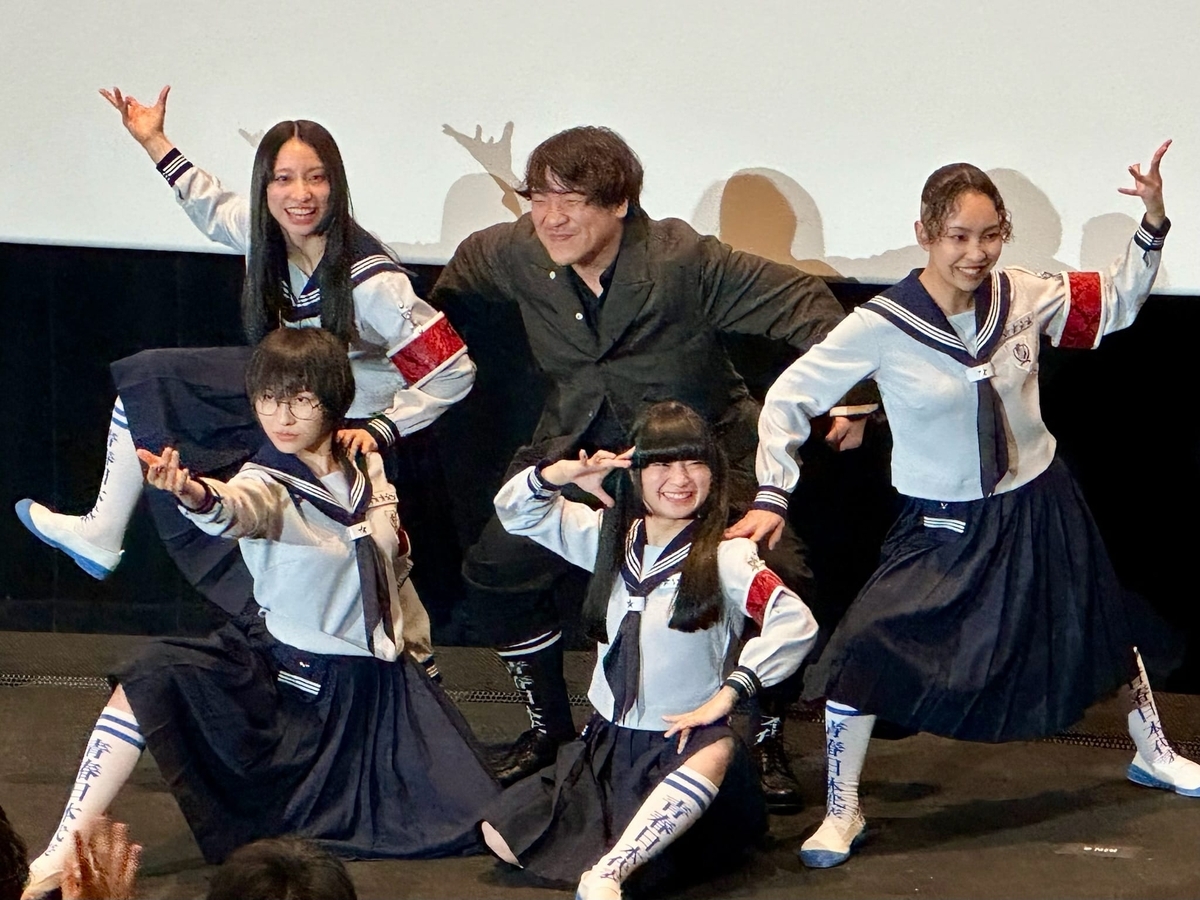 青春イノシシの舞台挨拶2