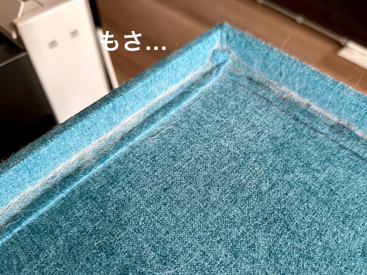 るる毛まみれのキャットハウス