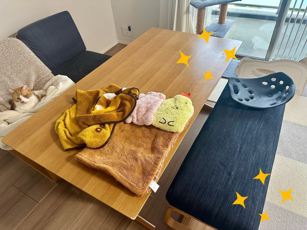 追加購入したベンチソファ1