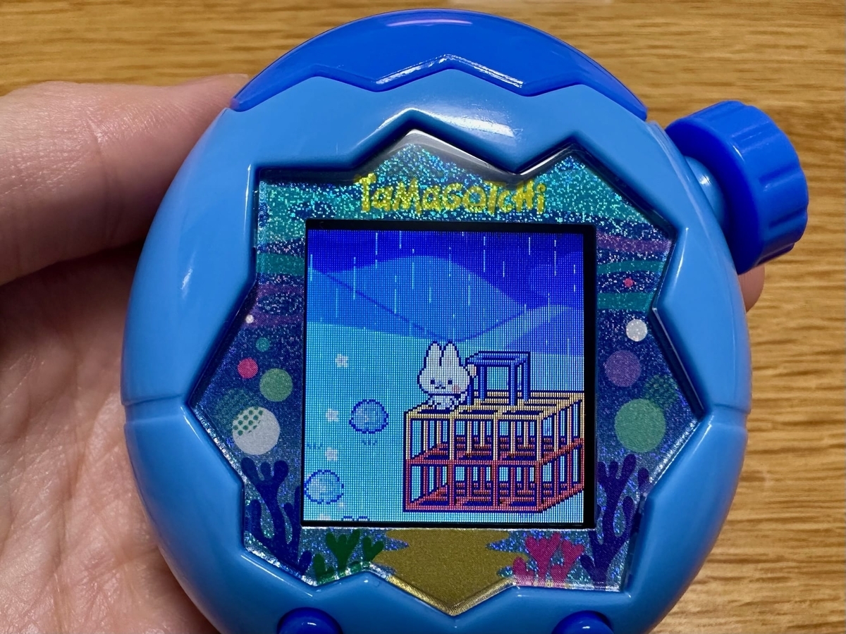みゃおっち3