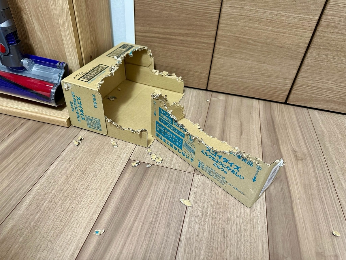 かじられた箱
