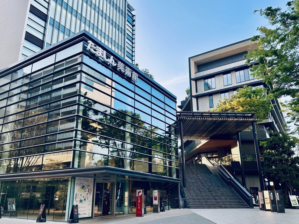 立川1