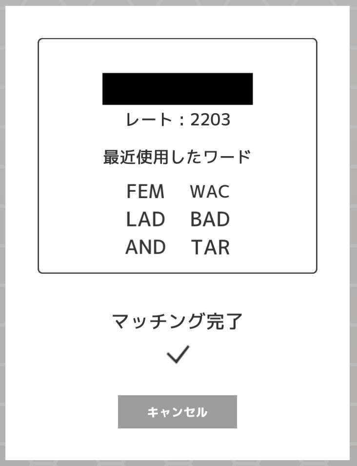 f:id:timtom_qqq:20200611115652p:plain f:id:timtom_qqq:20200611115652p:plain