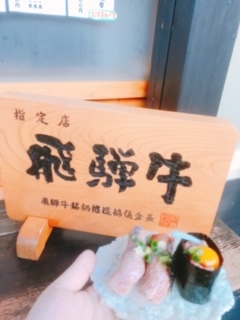 f:id:timutaka:20200612105716j:plain f:id:timutaka:20200612105716j:plain