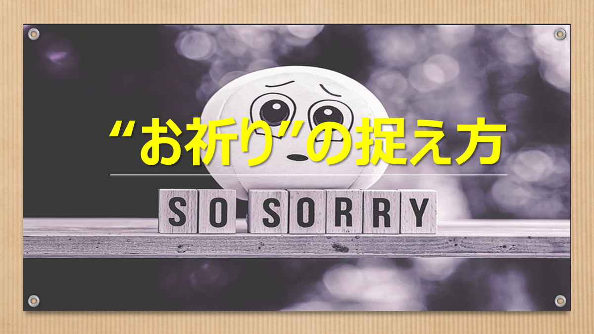 f:id:timutaka:20200719100820p:plain f:id:timutaka:20200719100820p:plain