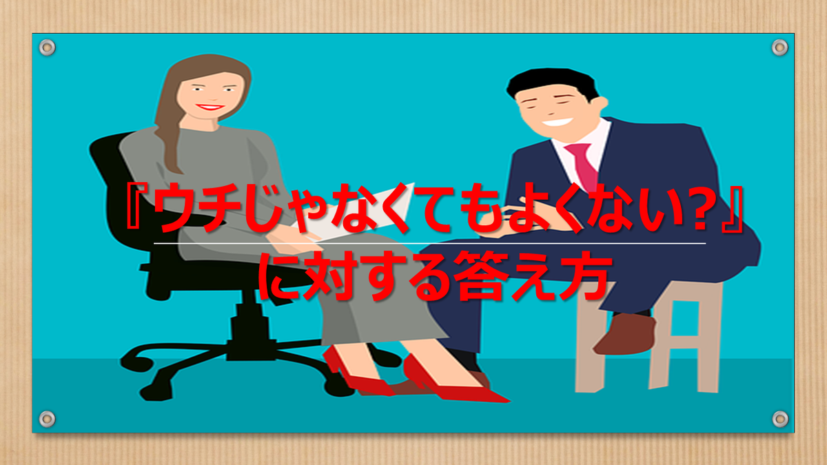 f:id:timutaka:20200725124041p:plain f:id:timutaka:20200725124041p:plain