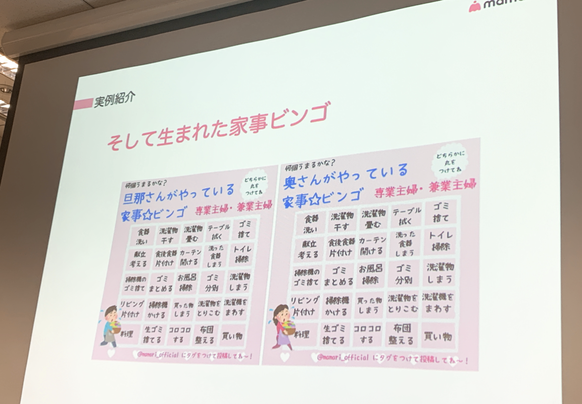 f:id:timym0:20190914161831p:plain f:id:timym0:20190914161831p:plain