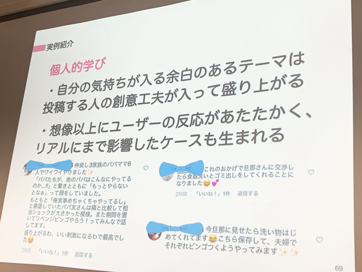 f:id:timym0:20190914161925p:plain f:id:timym0:20190914161925p:plain