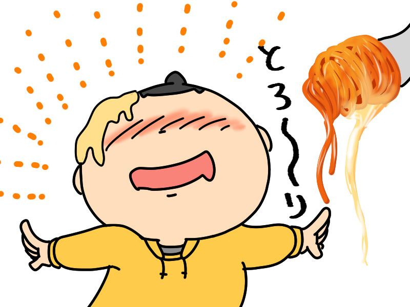 f:id:tin:20170324142729j:plain