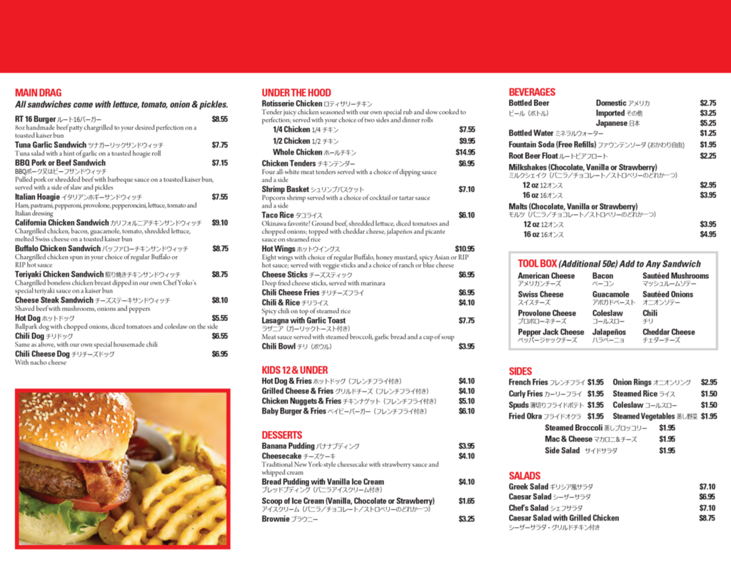 f:id:tina_cookie:20181208221826p:plain