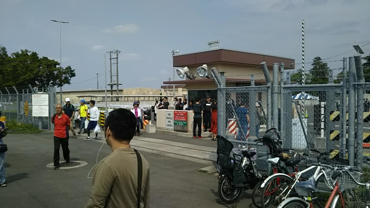 f:id:tina_cookie:20190525163913j:plain f:id:tina_cookie:20190525163913j:plain