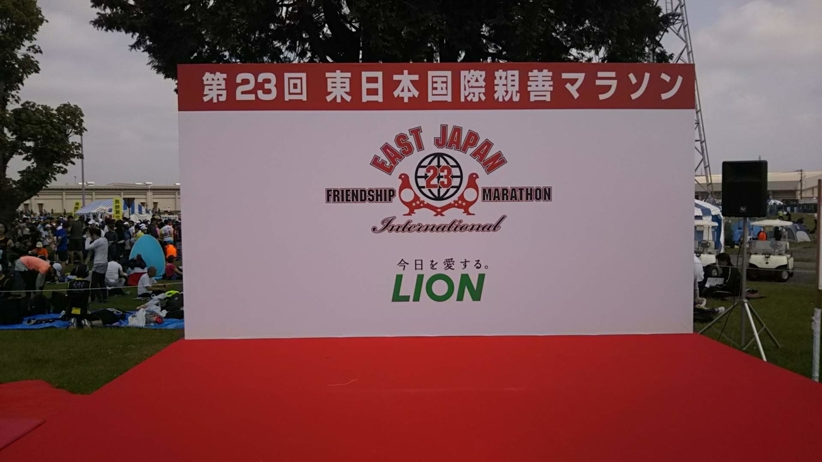 f:id:tina_cookie:20190525164638j:plain f:id:tina_cookie:20190525164638j:plain