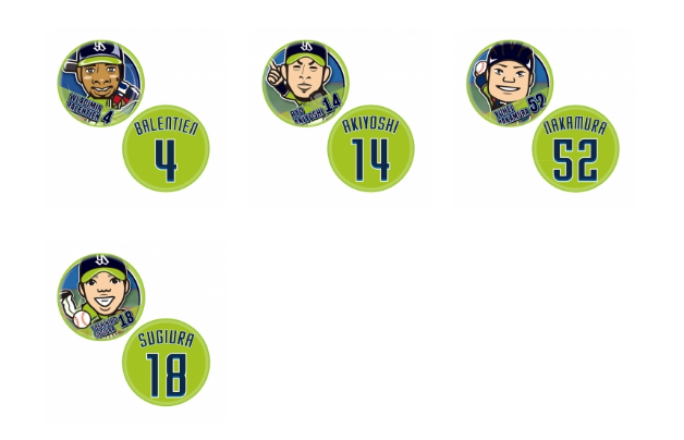 f:id:tinayakumontan:20160710195833p:plain