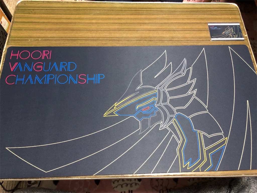 f:id:tinber0312:20190214155734j:image f:id:tinber0312:20190214155734j:image