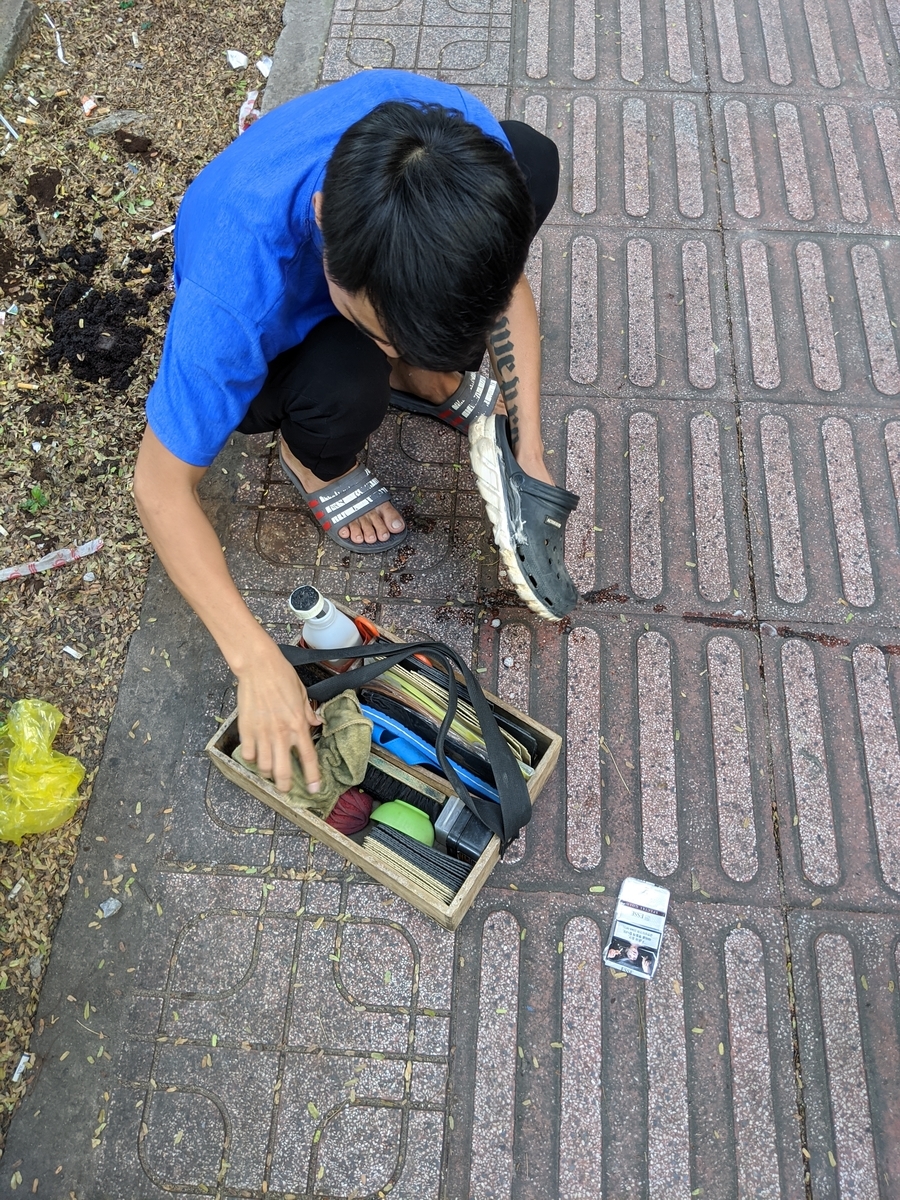 f:id:tindul-naozane:20191201225000j:plain