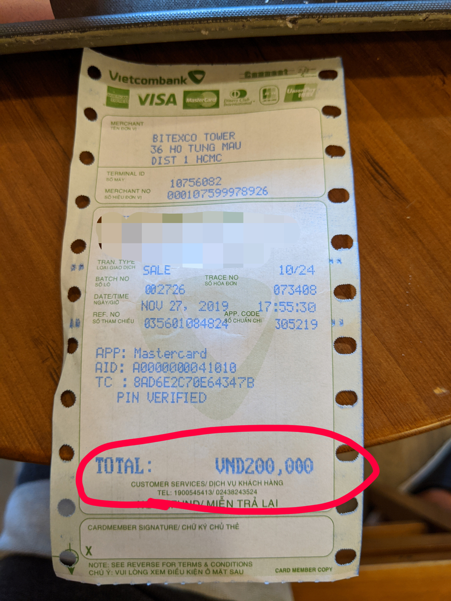 f:id:tindul-naozane:20191202011528j:plain