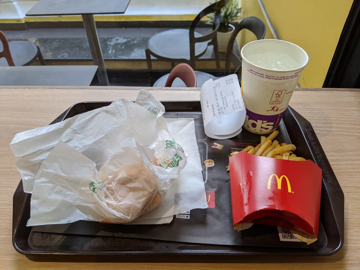 f:id:tindul-naozane:20191202202635j:plain