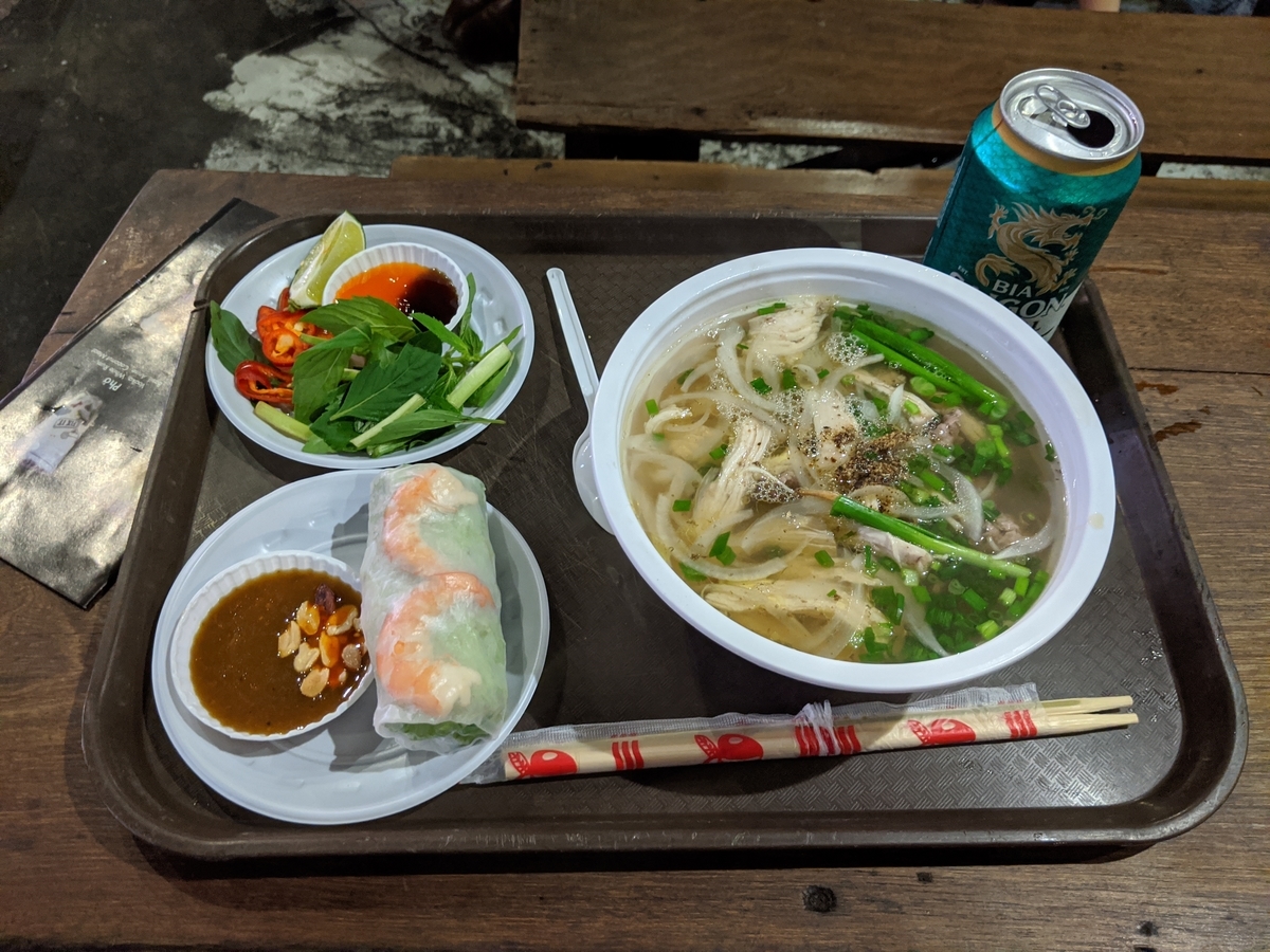 f:id:tindul-naozane:20191202202648j:plain