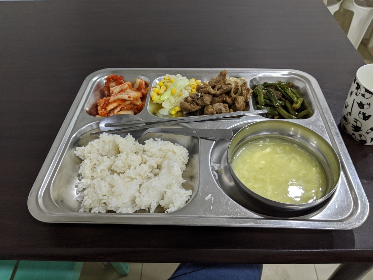 f:id:tindul-naozane:20191206132406j:plain