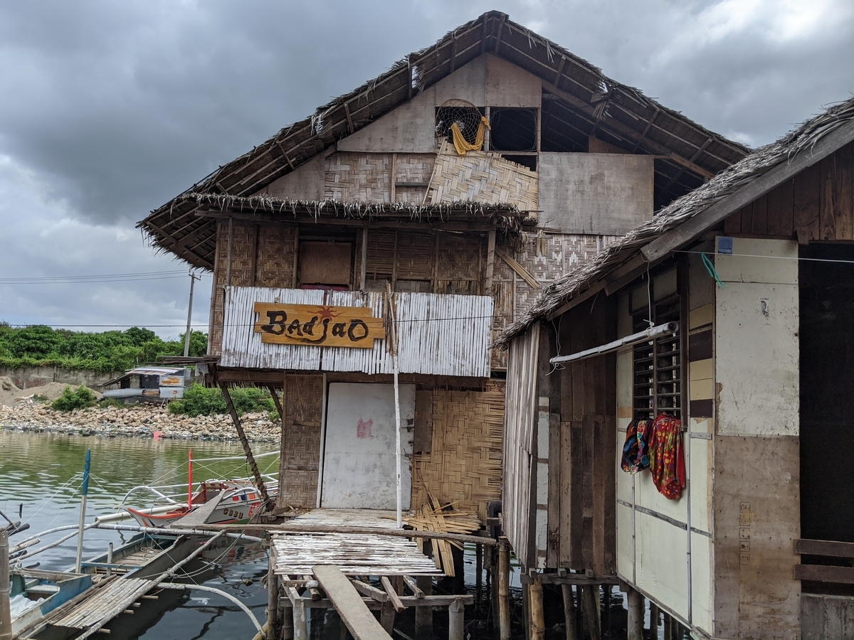f:id:tindul-naozane:20191209233750j:plain