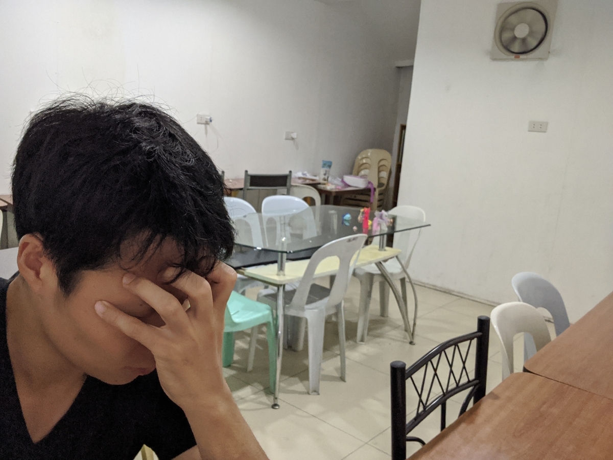 f:id:tindul-naozane:20191216171125j:plain