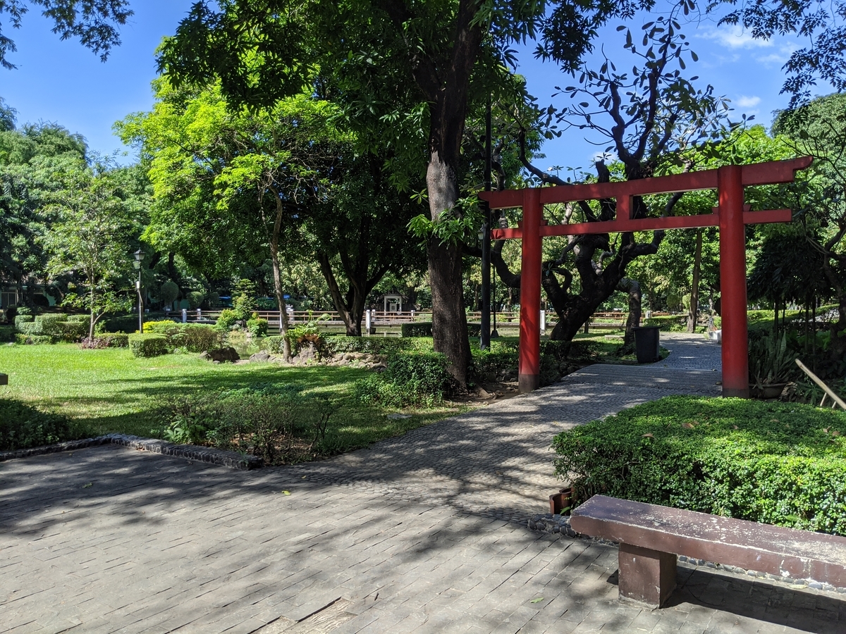 f:id:tindul-naozane:20200106002536j:plain f:id:tindul-naozane:20200106002536j:plain