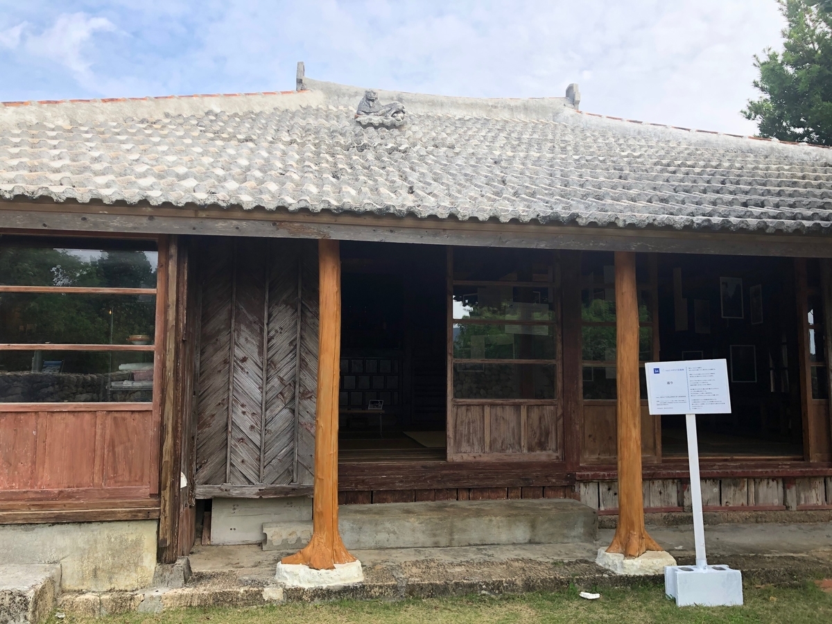 f:id:tingaratida33:20191105165956j:plain f:id:tingaratida33:20191105165956j:plain