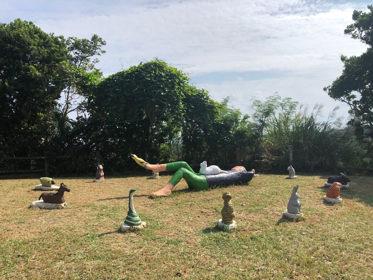 f:id:tingaratida33:20191105170503j:plain f:id:tingaratida33:20191105170503j:plain