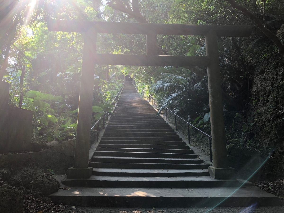 f:id:tingaratida33:20191105170722j:plain f:id:tingaratida33:20191105170722j:plain