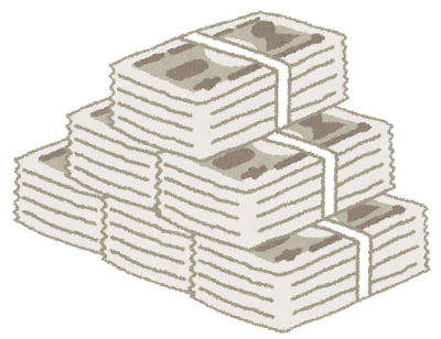 f:id:tingisuhan:20170823162000p:plain f:id:tingisuhan:20170823162000p:plain