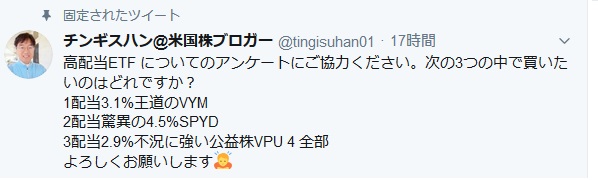 f:id:tingisuhan:20191221090822j:plain f:id:tingisuhan:20191221090822j:plain