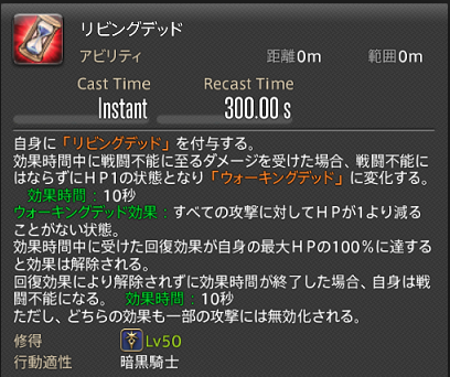 f:id:tinkama4280:20170212005957p:plain f:id:tinkama4280:20170212005957p:plain