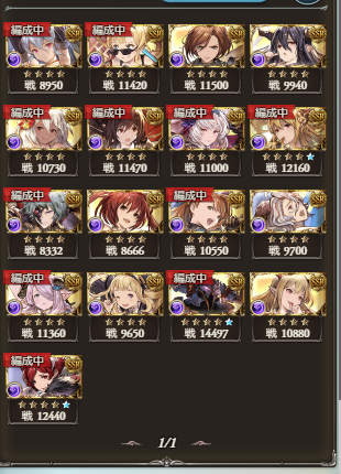f:id:tinkama4280:20170304193611p:plain f:id:tinkama4280:20170304193611p:plain