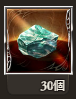 f:id:tinkama4280:20170312151438p:plain f:id:tinkama4280:20170312151438p:plain