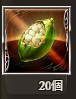 f:id:tinkama4280:20170312151600p:plain f:id:tinkama4280:20170312151600p:plain