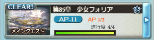 f:id:tinkama4280:20170312151759p:plain f:id:tinkama4280:20170312151759p:plain