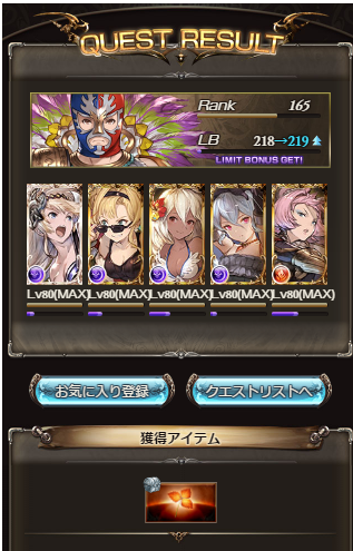 f:id:tinkama4280:20170312152742p:plain f:id:tinkama4280:20170312152742p:plain
