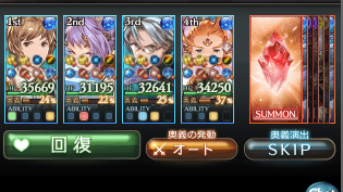 f:id:tinkama4280:20170930022603p:plain f:id:tinkama4280:20170930022603p:plain