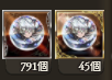 f:id:tinkama4280:20170930023116p:plain f:id:tinkama4280:20170930023116p:plain