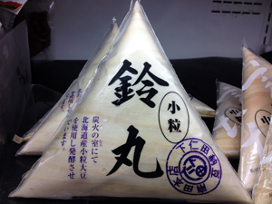 f:id:tinker6ell:20140611234945j:image