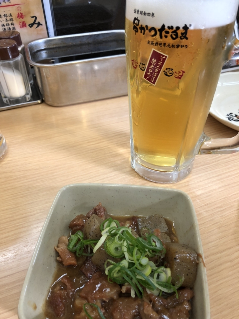 f:id:tinnsukou:20180325124806j:plain