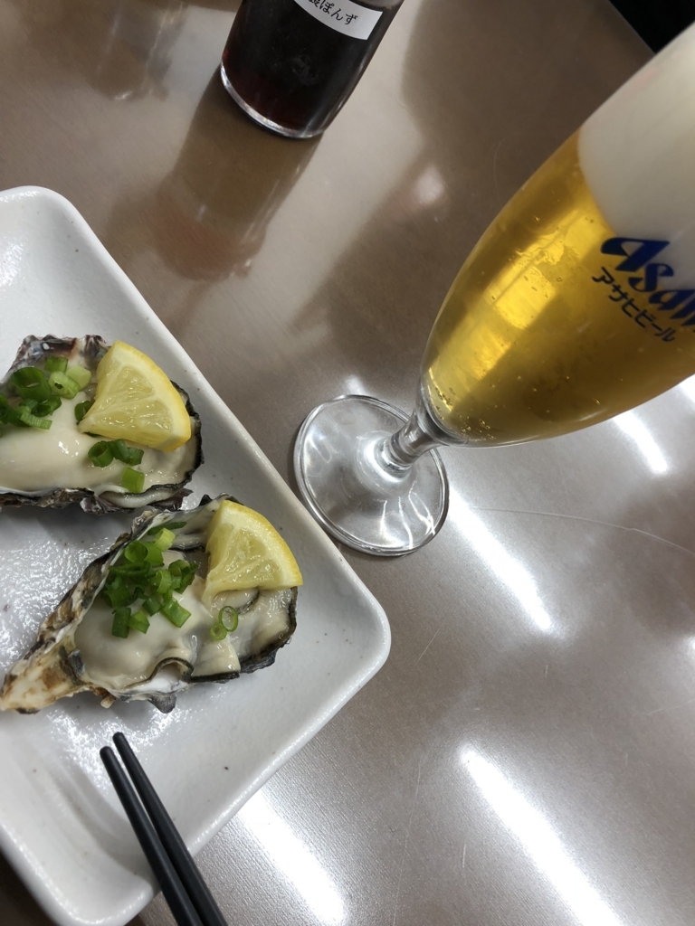 f:id:tinnsukou:20180325124904j:plain