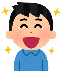 f:id:tinobu758:20190202060309j:plain